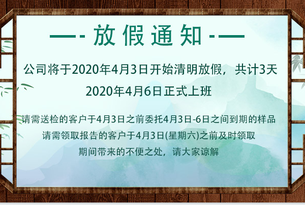 QQ截圖20230629105449.png